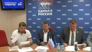 Работы проекта «Городская среда» завершат до 15 октября