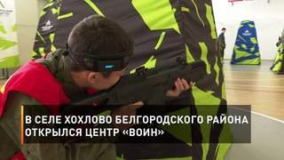 Фонд «Поколение» Андрея Скоча передал Шебекинскому округу новые внедорожники