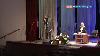Где обучаются сами учителя