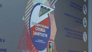 Проект «Бережливый регион» за три года