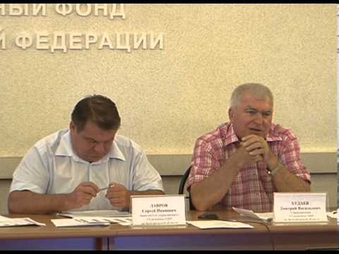 Белгородские предприятия попросили погасить задолженность по пенсионному и медстрахованию 