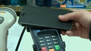 Центробанк понизил ключевую ставку до 6,5%