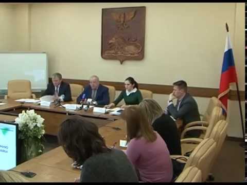 Лицензии для управляющих компаний