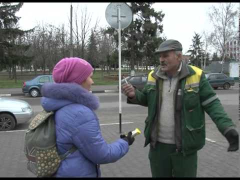 В Валуйках состоялась акция "Обменяй сигарету на конфету"