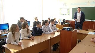 IT-уроки прошли в белгородских школах