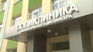 Онкозаболевания стали чаще выявляться у белгородцев