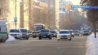 Гололёд в Белгороде в пятницу и на выходных