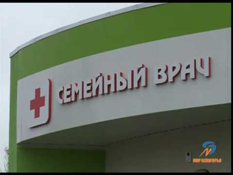 Губернатор посетил ФАПы в Ракитянском и Краснояружском районах