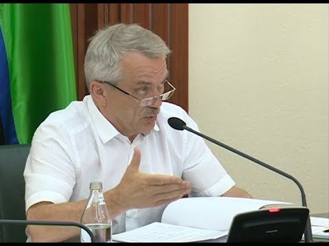 Новый электронный маркет в Белгородской области