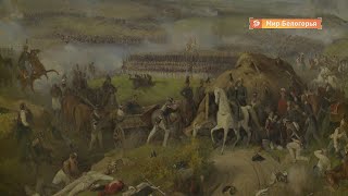 Выставка из фондов Бородинского музея в Прохоровке