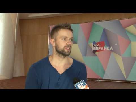 Мастер-класс А. Могилева