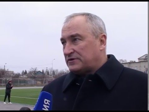 Заседание «Федерации футбола»