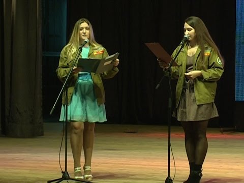 Конкурс белгородских студотрядов