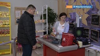 Пособия на детей, чернобыльцев, безработные будут начислять на «Мир»