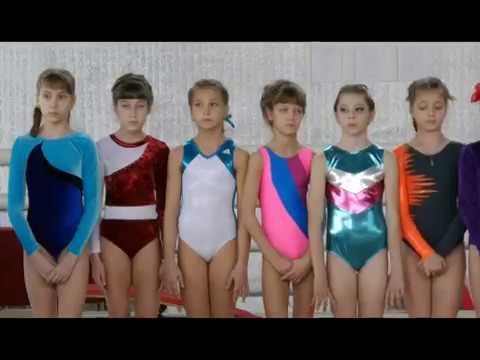 Первенство по спортивной гимнастике 