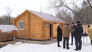 В Тростенце освятили купель