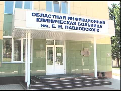 Как защититься от инфекций