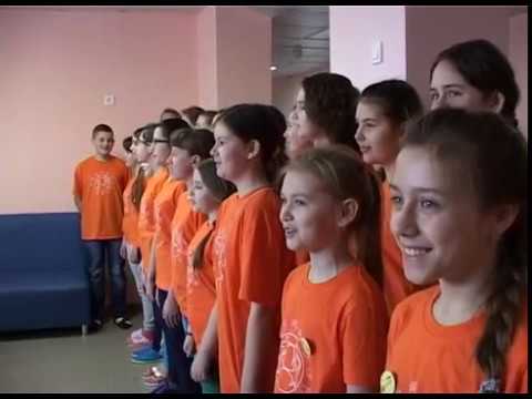 Смена для одаренных детей в «Чайке»