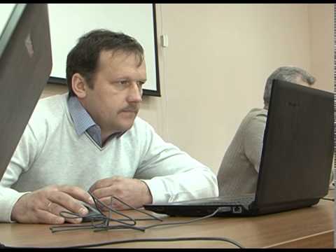Экзамен для управляющих компаний