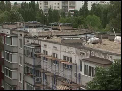 Л. Белоковаленко о ходе проведения капремонта