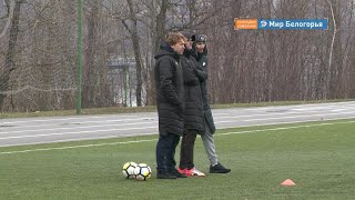 Футболисты «Салюта» вышли из отпуска