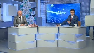 Нижние Пены — родина ракитянских мамонтов