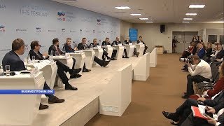 Белгородская область стала лучшей по финансовой грамотности 