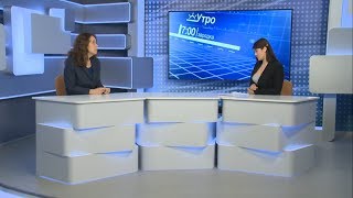 НКО для культурного и социального развития