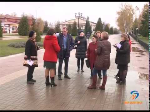 Сколько получают в Грайворонском районе
