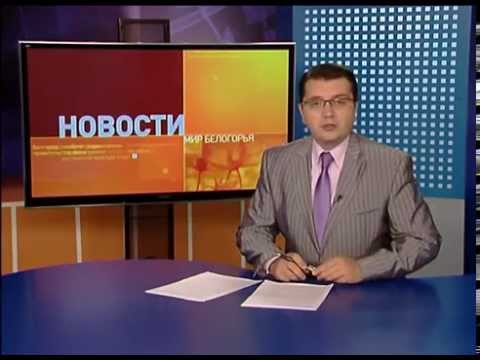 В проекте «Кликни «Мир Белогорья» – скульптуры Сергея Ставрогина из Нового Оскола