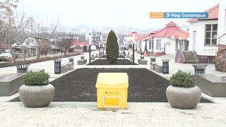 Сколько дворов благоустроено в Белгороде в 2019-м