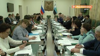 Как будут помогать детям с аутизмом в Белгородской области