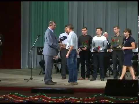 55-летие завода «Цитробел»