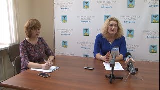 В Белгороде пройдет региональный этап WorldSkills Russia