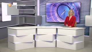 «Такой день». Белгородские новости (выпуск 17.02.23)