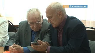 Встреча выпускников в БГТУ им. Шухова 