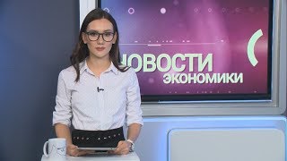 27 февраля в Чернянке проведет прием бизнес-омбудсмен