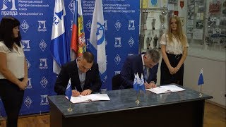 Профсоюз «Правда» заключил партнерство с «Динамо»