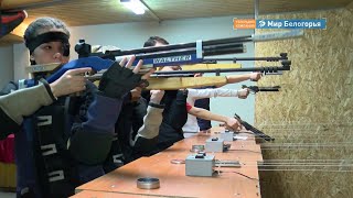 Новые винтовки для валуйского тира