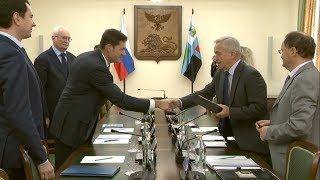 Сотрудничество «Северстали» и Белгородской области