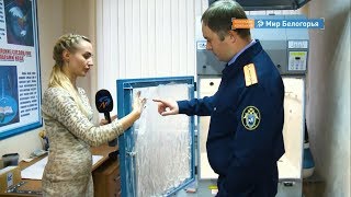 В чем крутость следователей-криминалистов