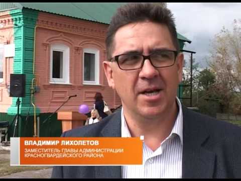Ремонт ФАПа в с. Хуторцы