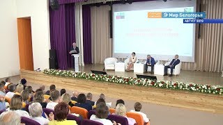 Конкурсный набор в Шуховский и 9-й лицеи 