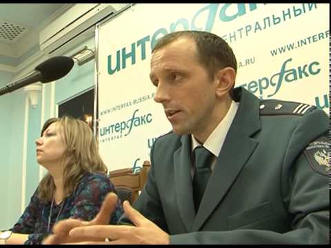 Налоги на имущество начислят по-новому