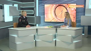 Как сократить количество ДТП в темное время суток