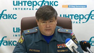 Мошенники представляются сотрудниками МЧС