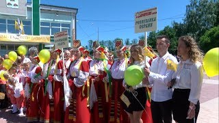 Фестиваль славянской культуры в Вейделевке