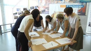 «Ярмарка ежей» в Старом Осколе