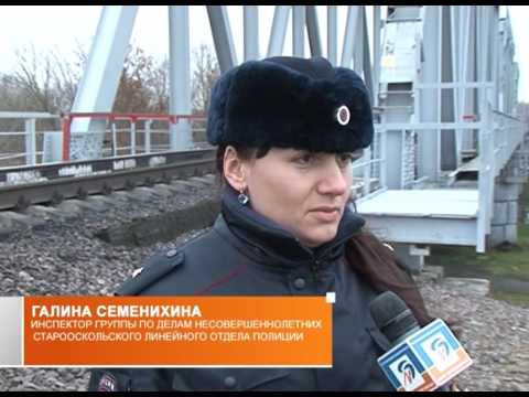 Несчастный случай из-за селфи