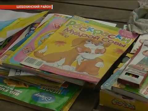 Лагерь «Парус мечты» для детей-инвалидов